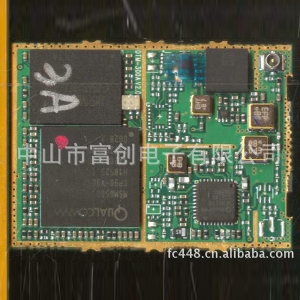 广东线路板PCB设计